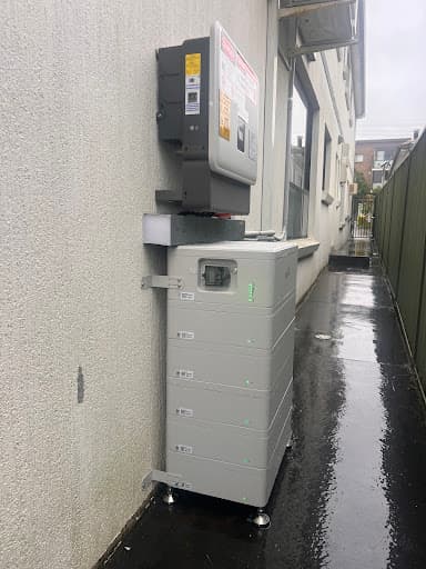 Solar World | Best Solar Installer Sydney | — Customer photo